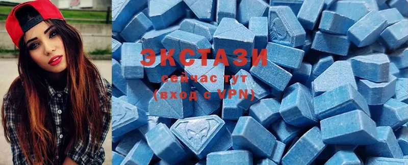 Ecstasy TESLA  Дубна 