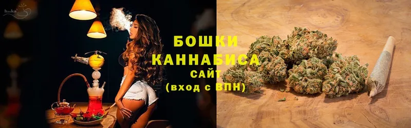 где купить   Дубна  Канабис White Widow 